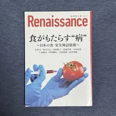 Item thumbnail for item d7a3708a-5b13-426c-a322-ef823ac7dc16