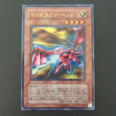 sss様 リクエスト 2点 まとめ商品