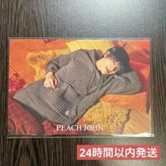 Item thumbnail for item abb9af70-1afb-49a6-b8e6-89399eb1fa1e