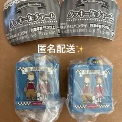 Item thumbnail for item abf5c640-0568-4f52-9fc3-ea41c4bb0f98