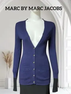 MARC BY MARC JACOBS ネイビー長袖カーディガン