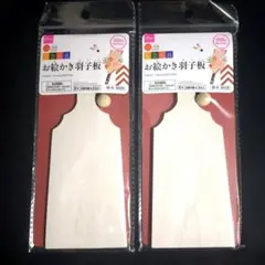 Item thumbnail for item 579d2ed5-5278-411e-b23c-fc1df71cf8ca