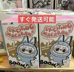 2025年最新】popMart labubu マカロン シークレットの人気
