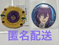 あんスタ スタライ 缶バッジ リンライ マヨイ