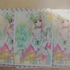 キュアズキューン カード