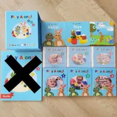 未開封あり　プレイアロング ディズニー英語　dwe 2023年のサムネイル