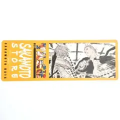 坂本太郎　サカモトデイズ　名場面ブックマーク　しおり　韓国書店特典　非売品　限定