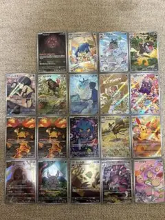 ポケモンカード　ARまとめ売り