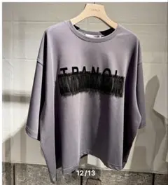 TRANOL ロゴデザイン 半袖Tシャツ チャコールのサムネイル