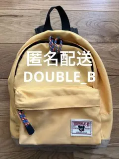 ミキハウス　ダブルB リュック Sサイズ(イエロー)