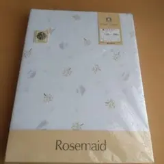 京都西川 Rosemaid 敷ふとんカバー 105×200cm薄ブルー