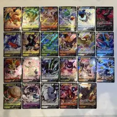 【訳あり特価】リザードン ポケモンカード V RR 14枚セット