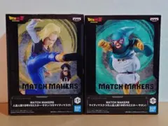 2026年最新】ドラゴンボールZ MATCH MAKERS ～ANDROID 18～（人造人間