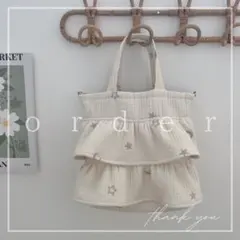 シマエナガ様専用オーダーページ