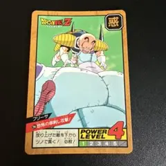 ドラゴンボール カードダス 434 悲しき実力の差 - メルカリ
