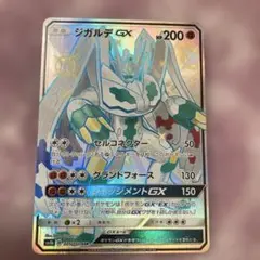 Item thumbnail for item d3546d16-924a-44d1-b848-6e422875b2d1