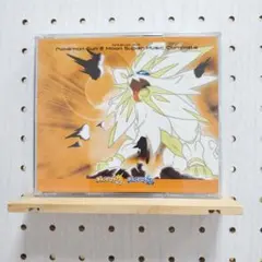 「ポケットモンスター サン・ムーン」スーパーミュージック　☆シールスタンプなし