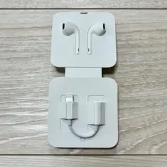 【新品】Apple純正 EarPods ＆ Lightning 変換アダプタ