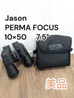 2026年最新】JASON 望遠鏡・光学機器の人気アイテム - メルカリ