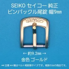 Item thumbnail for item 9fb55dd1-4380-4c84-8e24-4bc15428de62