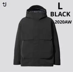 2026年最新】ハイブリッドダウンオーバーサイズパーカ ダークグレーの