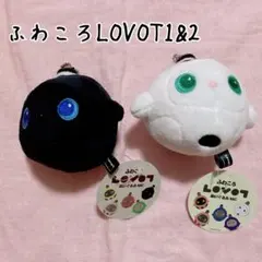 2026年最新】ふわころLOVOT bigの人気アイテム - メルカリ