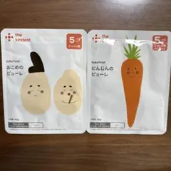 the kindest ベビーフード