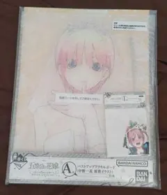 あ*あ様 一番くじ 五等分の花嫁 中野一花 アクリルボード