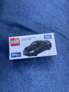 トミカ エディオン 限定 スバル SUBARU BRZ