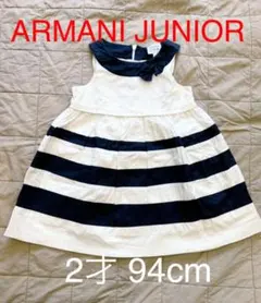 2026年最新】ARMANI JUNIOR ベビー用ワンピースの人気アイテム - メルカリ