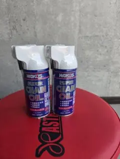 WAKO'S SUPER CHAIN OIL 180ml 2本セットのサムネイル