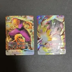 2枚セット　ピッコロ:sh パラレル　ピッコロ大魔王　パラレル