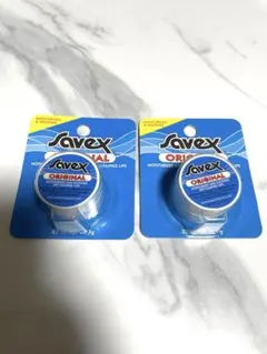★savex サベックス ジャー オリジナル 7g 2個セット　新品未開封★のサムネイル