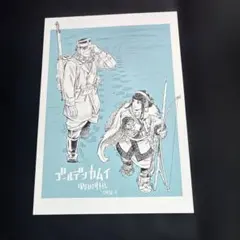 ゴールデンカムイ 網走監獄襲撃編　入場者特典第二弾