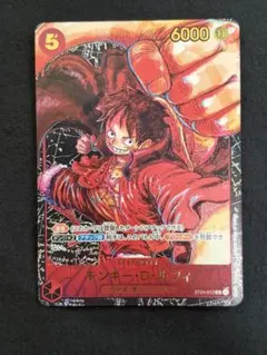 ワンピースカード モンキー・D・ルフィ ST01-012 尾田栄一郎