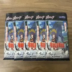 ヒカルの碁 青龍乱舞 ブースターパック 未開封3パック ④ - メルカリ