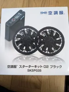 2026年最新】空調服 スターターキットの人気アイテム - メルカリ