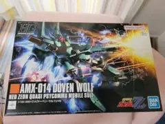 HG 3体セット　ジム3　ドーベンウルフ　リックディアス　新品未組立 HG 3体セット ジム3 ドーベンウルフ リックディアス 新品未組立