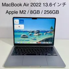M2チップ Macbook Pro 2022 メモリ16gb SSD512gb - メルカリ