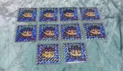 Item thumbnail for item 4785bef2-2fa3-426b-afdc-024e025e6cbe