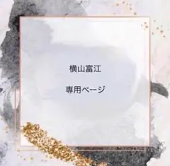 Item thumbnail for item ebdef86e-d600-409b-be2a-abaf7096528b