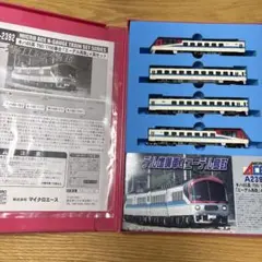 マイクロエース A-0767 A-0768 JR283系特急くろしお 9両セット - メルカリ