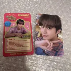NCT127 ジョンウ　Baker House トレカ　2枚