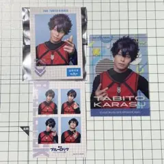 ブルロ　証明写真　クリカ　烏