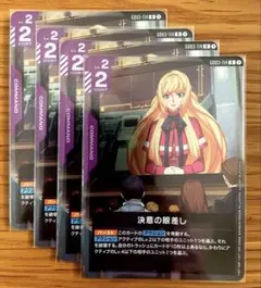 2026年最新】決意の眼差しの人気アイテム - メルカリ