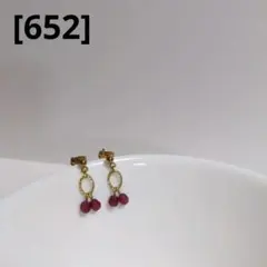 [652] ピアス　ゴールド　赤　薄赤　レッド