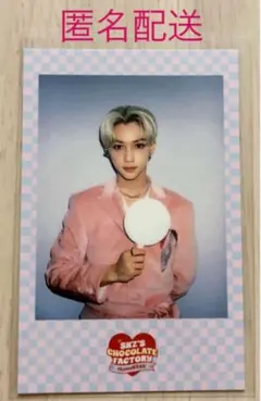 2025年最新】FELiX トレカ ペンミの人気アイテム - メルカリ