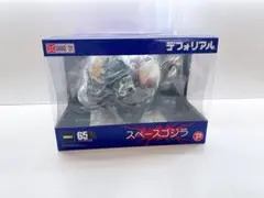 2026年最新】スペースゴジラ デフォリアルの人気アイテム - メルカリ