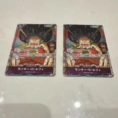 モンキー・D・ルフィ OP07-073 R プロモ アフロ バンダイフェス 2枚