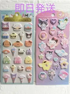 サンリオキャラクターズ フード マシュマロシール ジュエルマシュマロ★2種セットのサムネイル